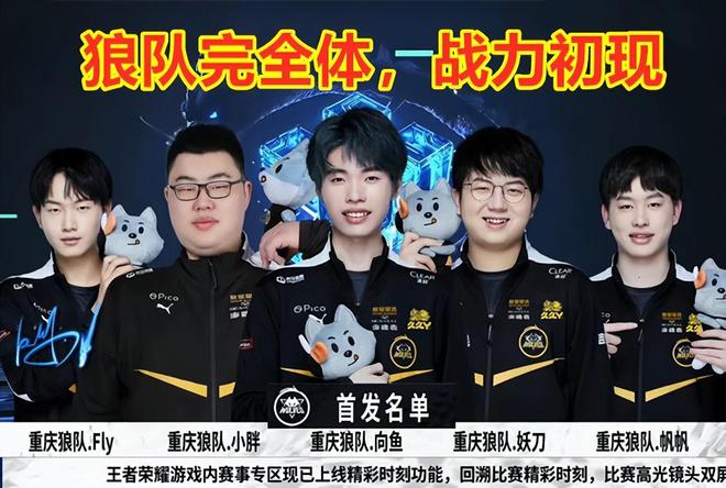 教练离去的