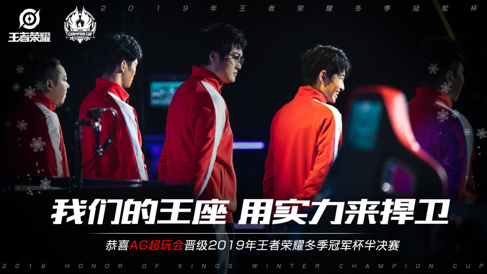 战略调整能