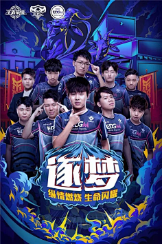 一些粉丝认