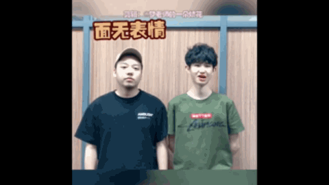 更成为了挑