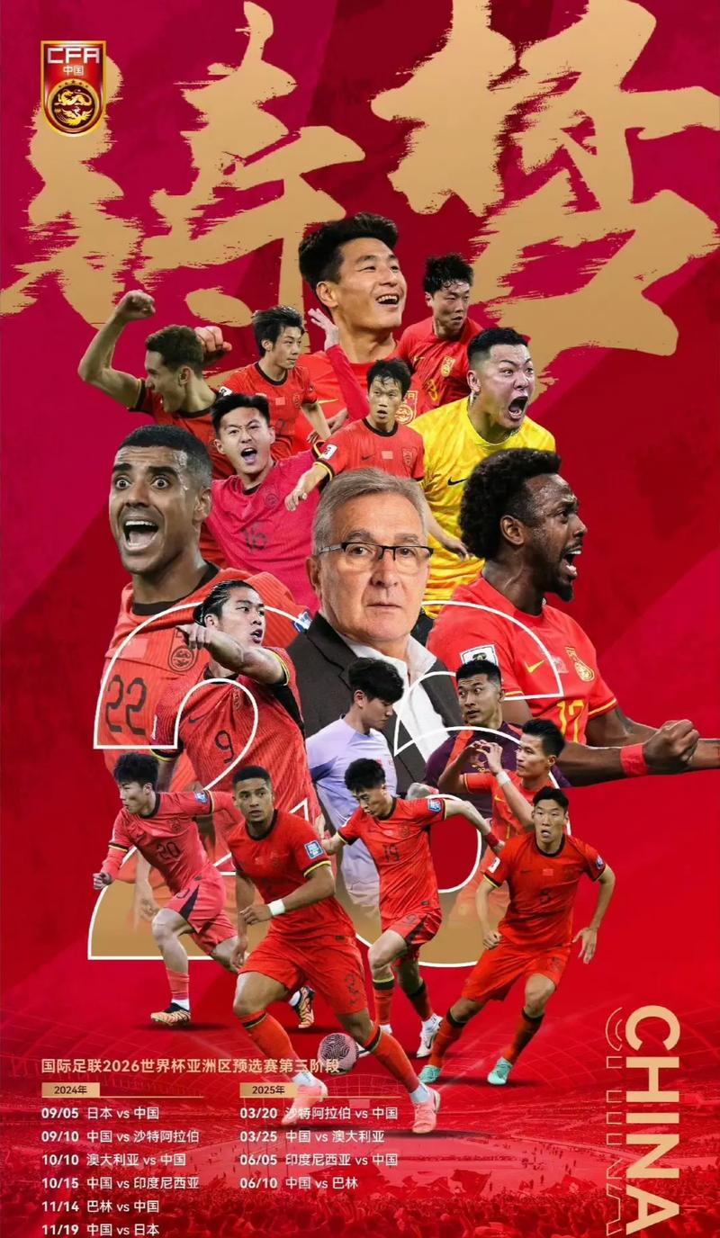 值认同与传