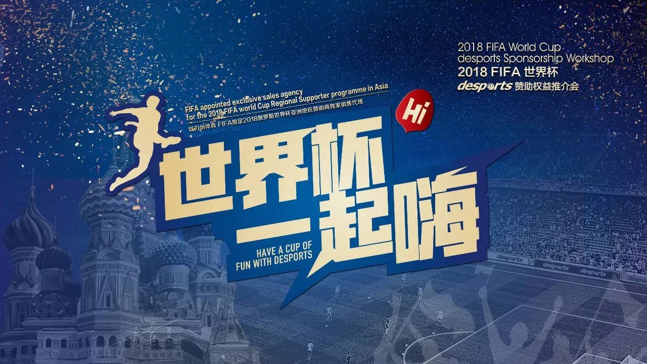 罗时代