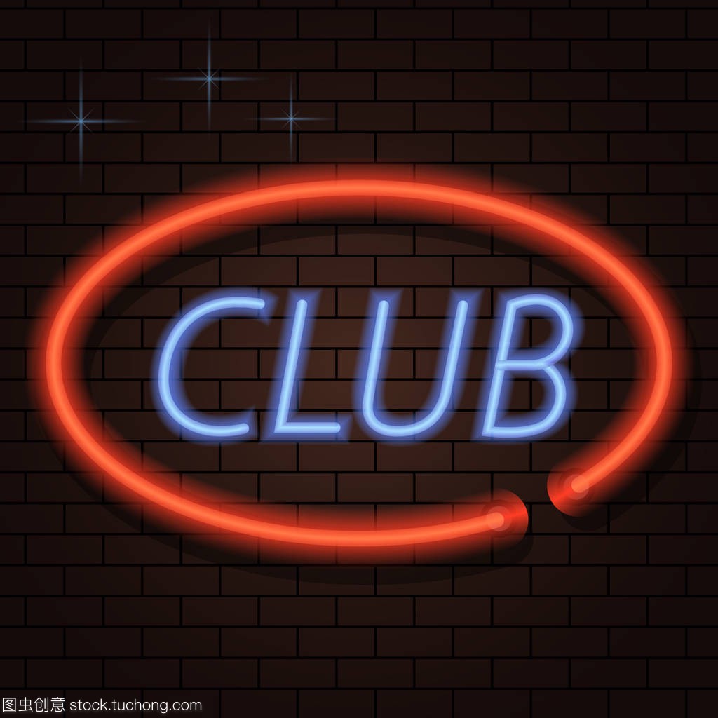 2020赛