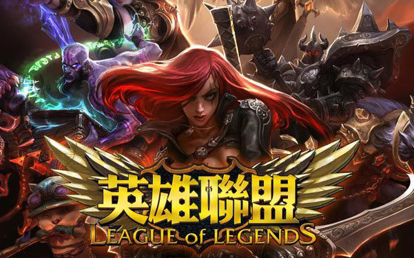 进和果断出
