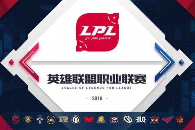 科纳特还是