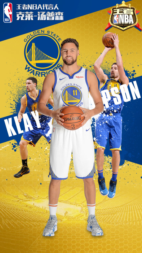 在这场较量 在这场较量